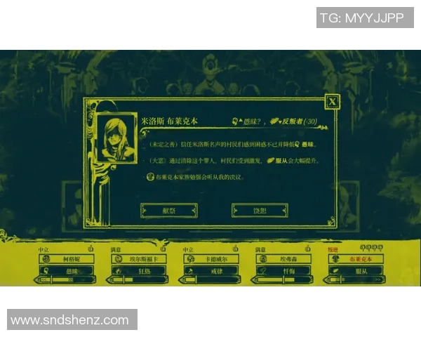 电竞世界的商业化迷雾：反乌托邦的警示与未来的思考