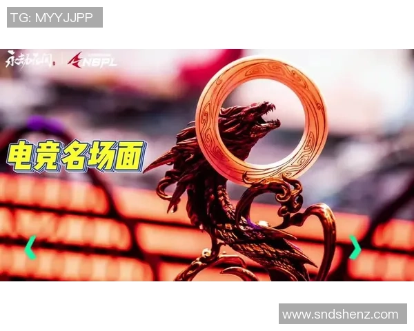 电竞文物的历史价值与传承探讨：那些改变游戏的经典设备与物品